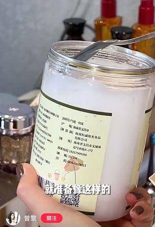 “最美妈妈专业户”曾黎传授美齿秘诀　牙膏＋珍珠粉干刷很管用 最新资讯 图3张