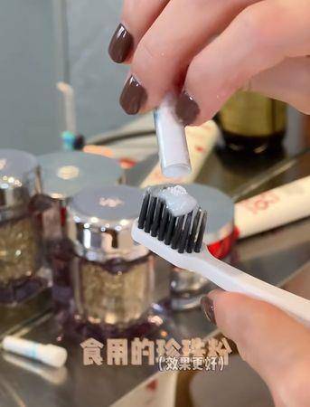 “最美妈妈专业户”曾黎传授美齿秘诀　牙膏＋珍珠粉干刷很管用 最新资讯 图4张