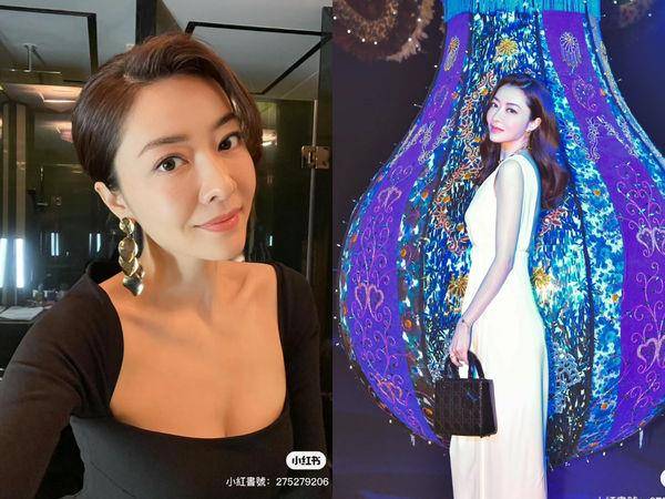 网赞香港人超冻龄！女星熊黛林传授“港式保养”：心态很重要 最新资讯 图1张