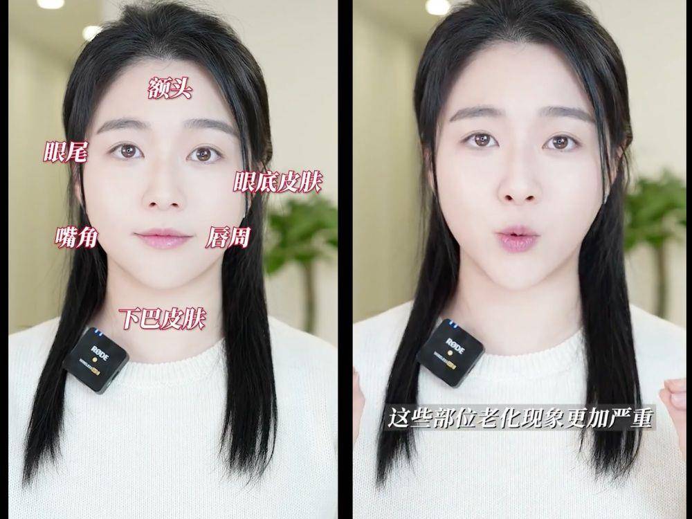 韩国爆红“六角形护肤法”只要4步骤！　低成本养出水嫩减龄美肌 最新资讯 图2张