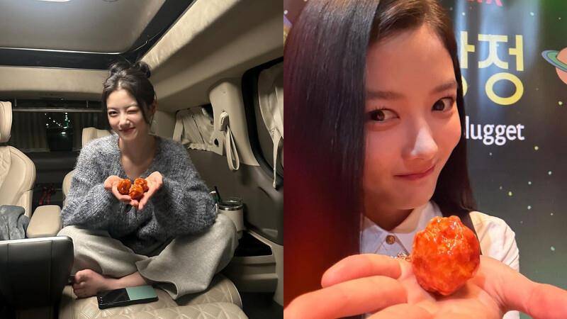 《炸鸡奇遇记》金裕贞娇小比例好　靠4个秘诀让状态达颠峰 最新资讯 图1张