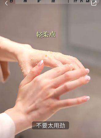 星．变美／熊黛林教“简单5招”养出上镜纤纤玉手 最新资讯 图3张