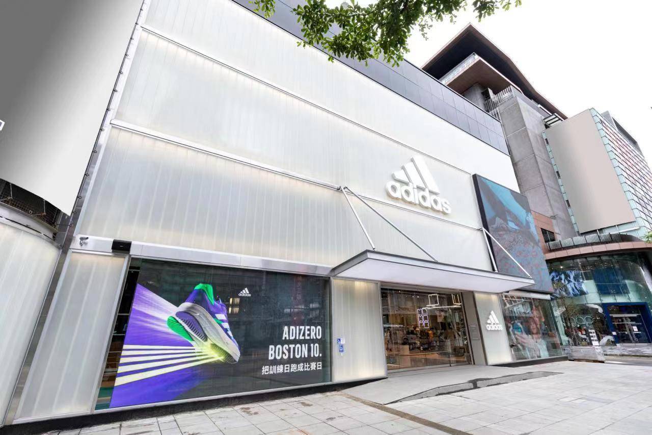 GU APP周年庆取消、adidas信义概念店全日停业！受强震影响变动 时尚穿搭 图2张