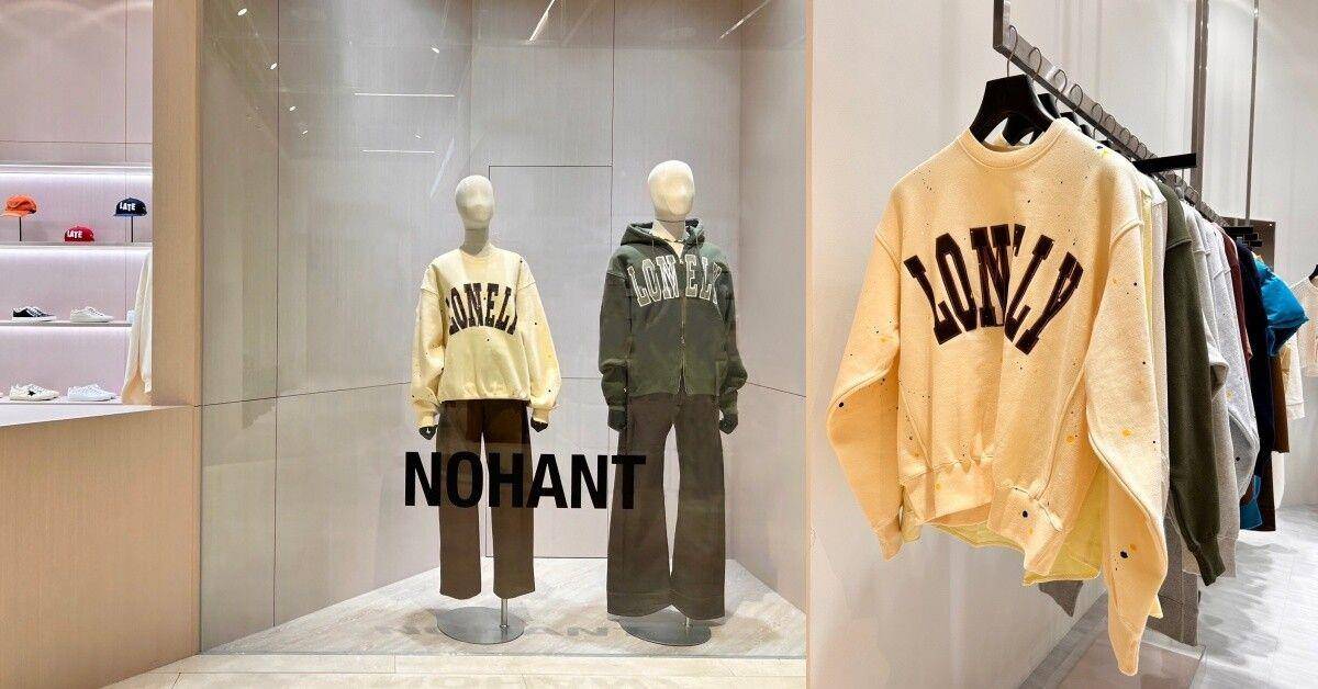 中国台湾买得到的韩国品牌！“小雏菊上衣”专卖店在东区、OSOI高质感 最新资讯 图2张