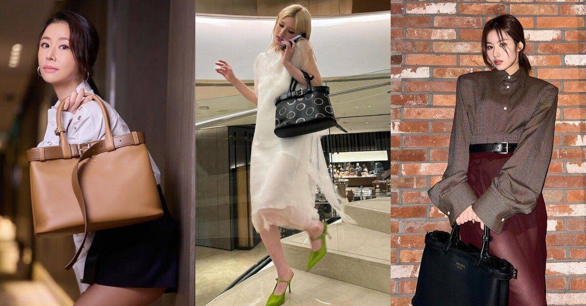 本季“加了皮带”的精品包才够吸睛　张员瑛、Rosé同款必收 时尚穿搭 图2张
