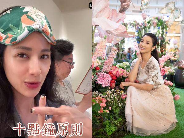 李蒨蓉曝夫妻相处之道　“十点钟原则”让两人感情急升温 最新资讯 图1张