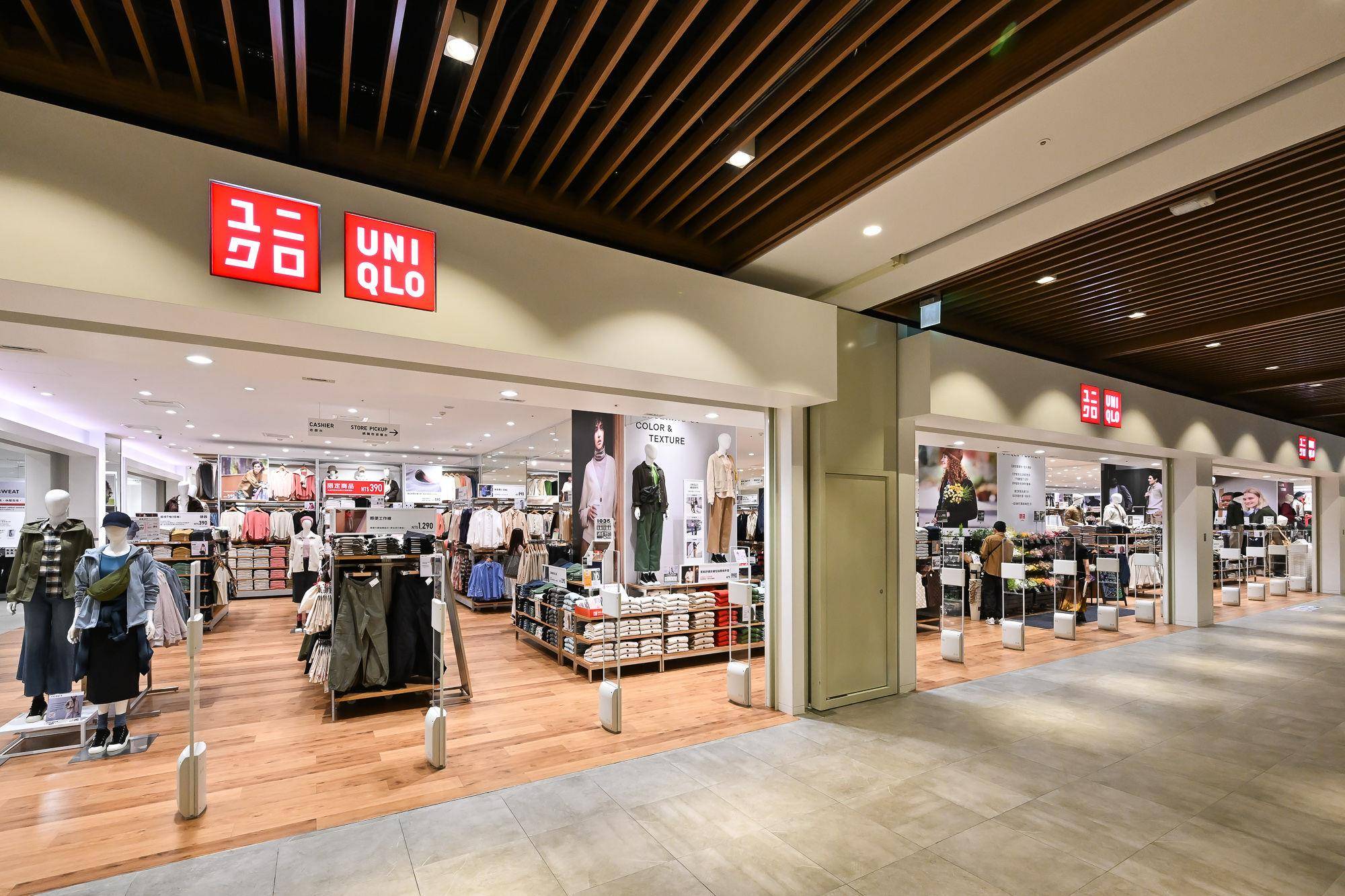 花莲强震UNIQLO携GU捐款700万！JINS还提供“免费眼镜维修” 时尚穿搭 图1张