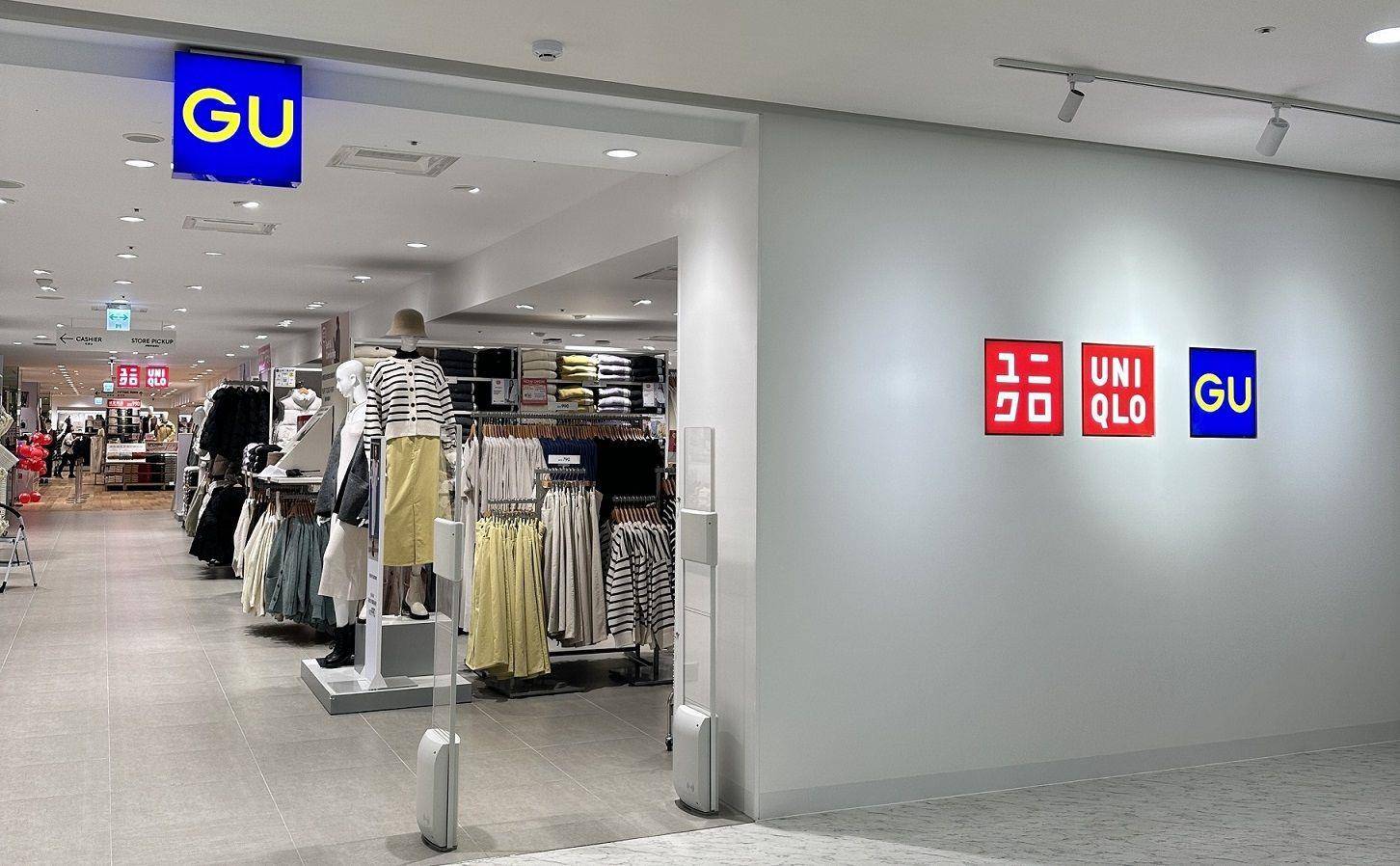 花莲强震UNIQLO携GU捐款700万！JINS还提供“免费眼镜维修” 时尚穿搭 图2张