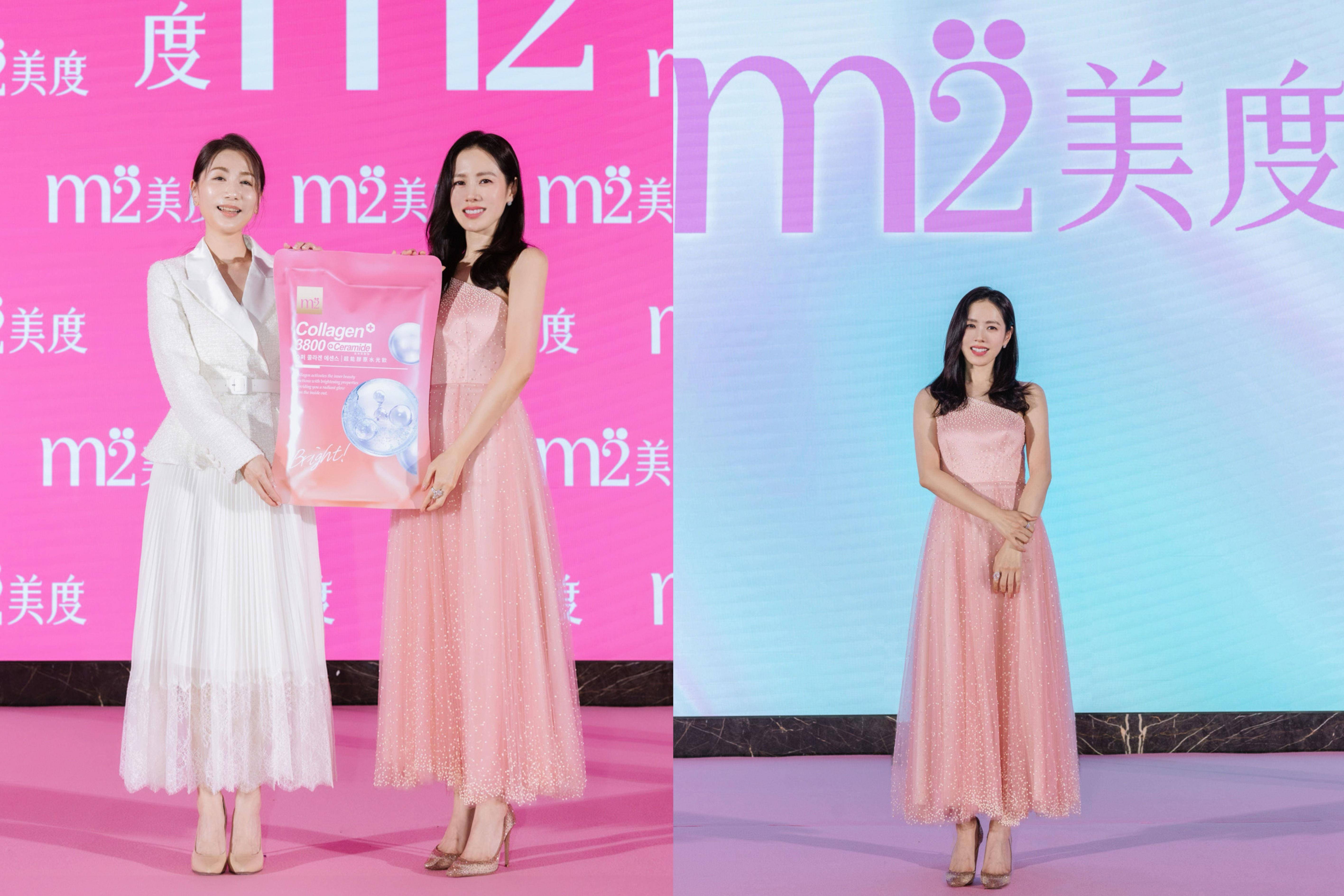 绽放水光自信美颜！“玻尿酸水光饮”让孙艺珍美出360度 名人名流 图1张