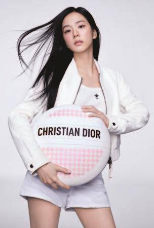 Dior护手霜推出粉红千鸟格纹版、CHANEL幸运之骰香氛皂为你招唤好运 最新资讯 图2张