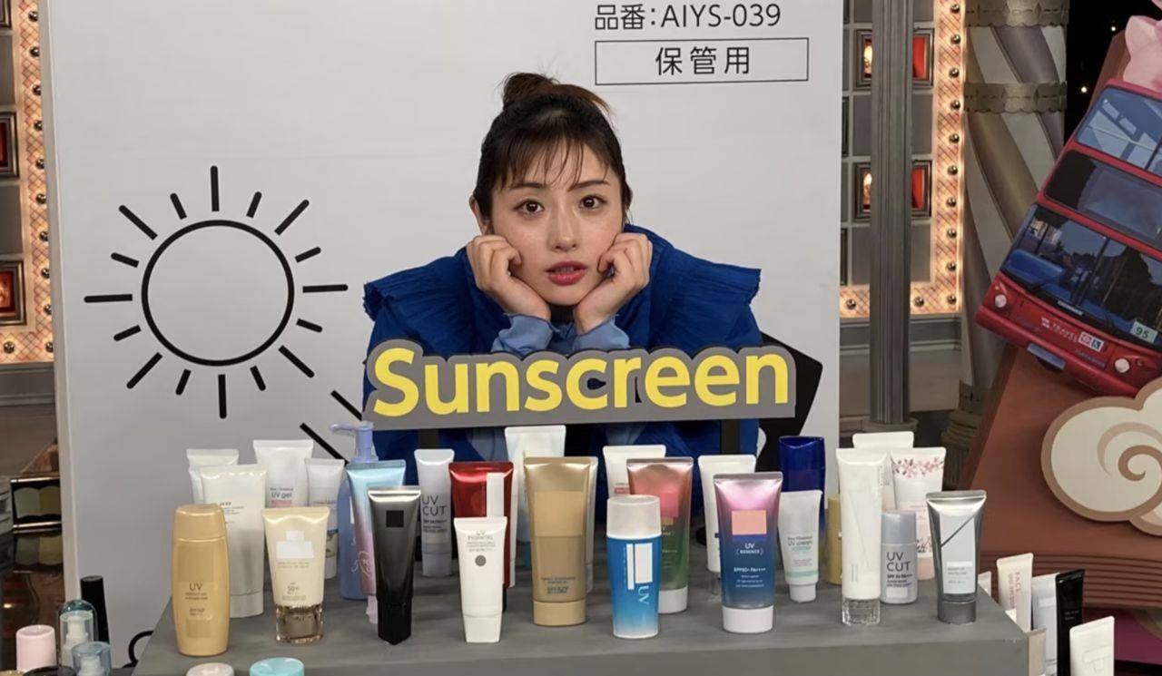 石原聪美“鞋油防晒法”超狂！完全不用担心毛孔变黑 名人名流 图2张