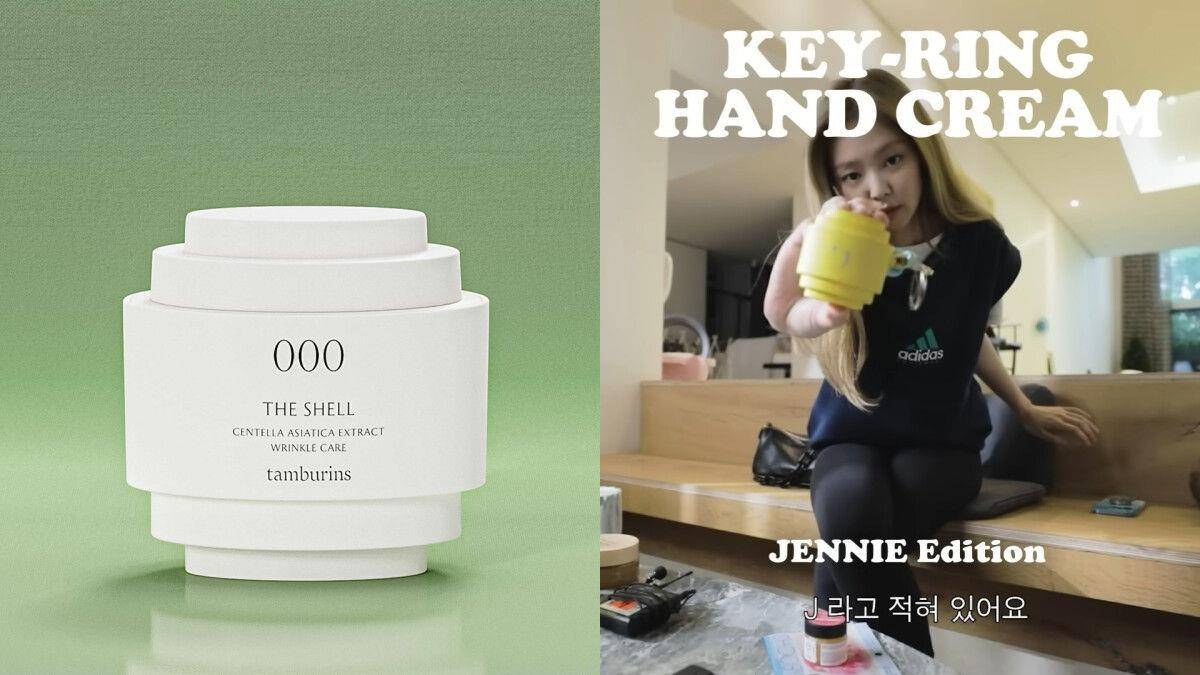 Jennie爱用护手霜话题度超高　超Q蛋形香水携带好方便 最新资讯 图2张