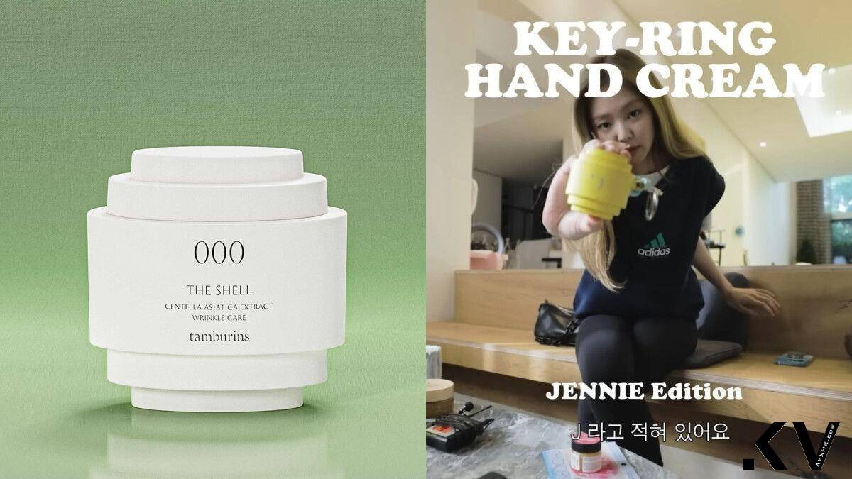 Jennie爱用护手霜话题度超高　超Q蛋形香水携带好方便 最新资讯 图2张