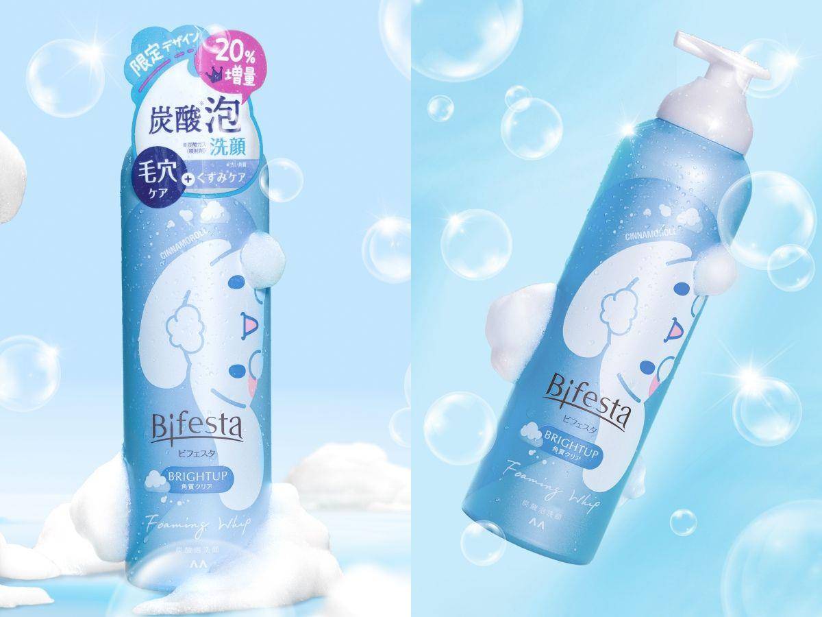 上市狂卖800万支！连好市多都被抢到没货可补的洗面乳　洗过的人都懂 最新资讯 图1张