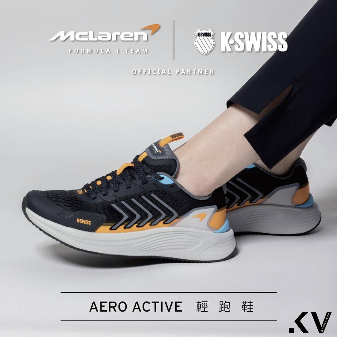 中国台湾销量称霸亚洲！K-SWISS X McLaren联名款再推都市通勤轻跑鞋 最新资讯 图6张