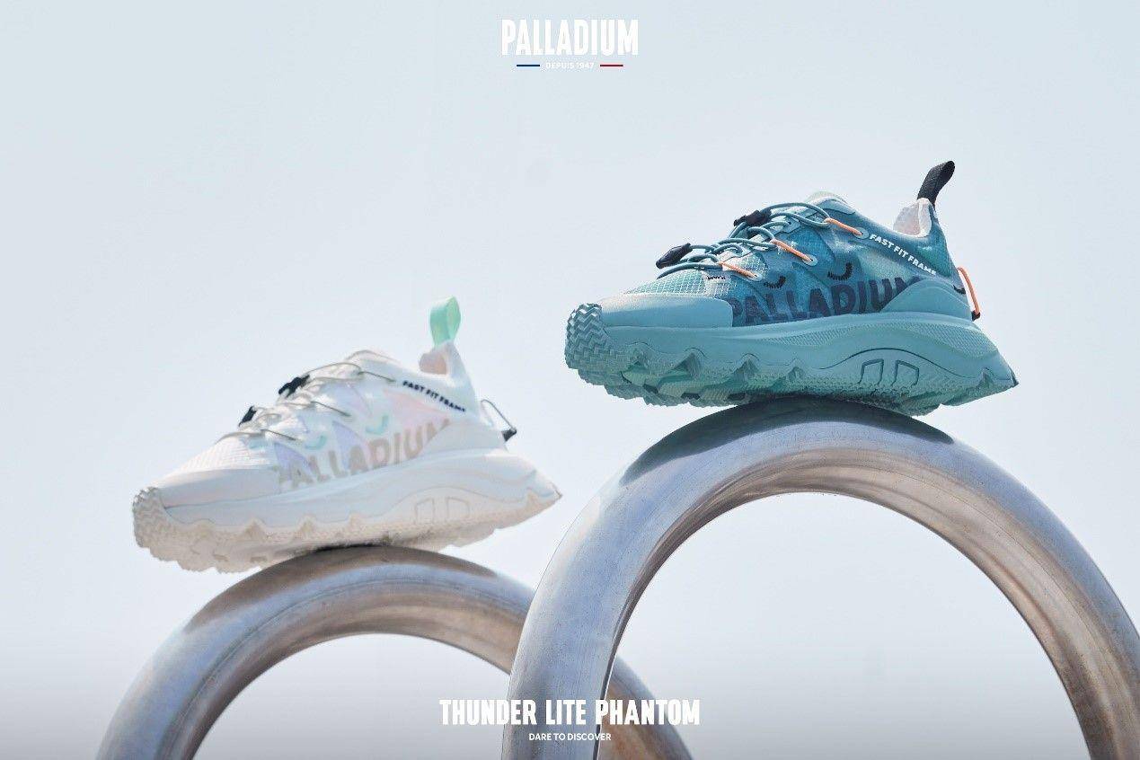 PALLADIUM风格季活动正式开跑！不只防水还能防晒　服饰鞋款轻松应对晴雨天 最新资讯 图8张