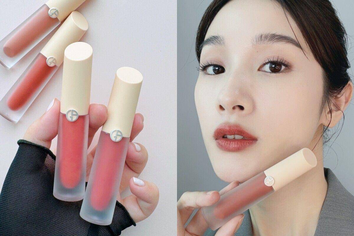 春夏“清冷仙女唇”超美！ARMANI冷烟奶冻衬肤显嫩、DIOR本季必收 最新资讯 图1张