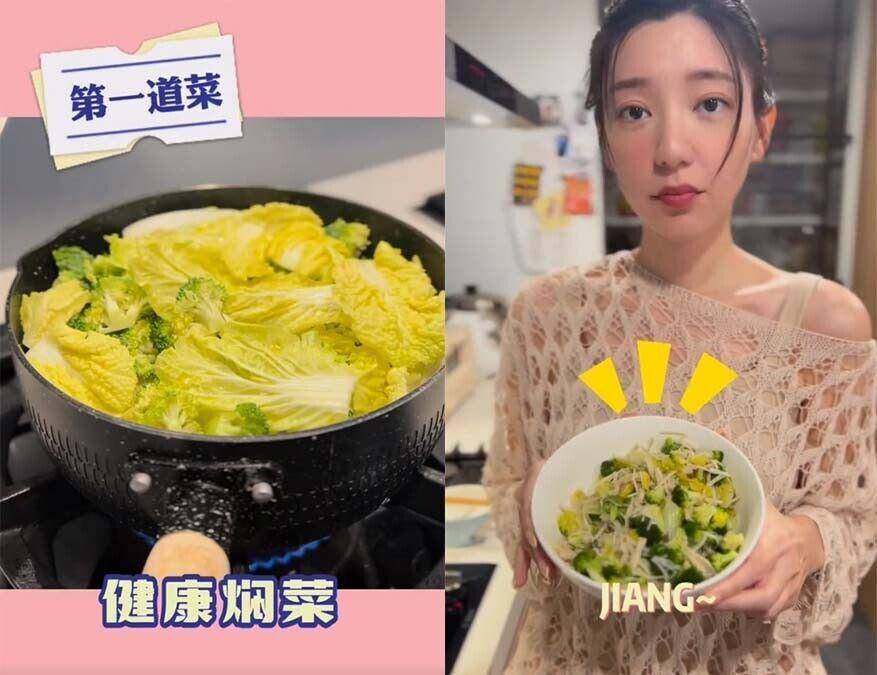 郭雪芙不复胖瘦身方法公开！每天吃巧克力、把水变好喝肌肤透亮超有感 最新资讯 图5张