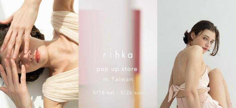日本小众彩妆品牌快闪登台！超美指甲油热销超过15万瓶　 最新资讯 图1张
