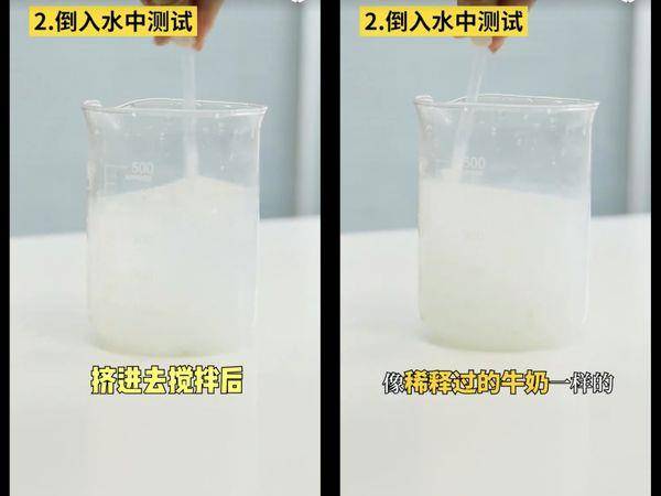 防晒到底要不要卸妆？皮肤科医师教3招“超简单判断法” 最新资讯 图3张