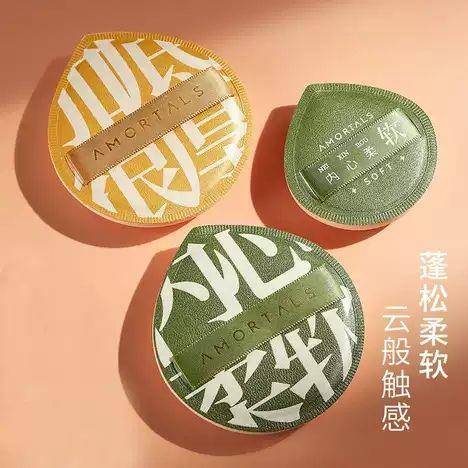 韩流退烧！年轻人都在疯“陆系美妆”　色选更适合亚洲人、价格还超便宜 最新资讯 图7张