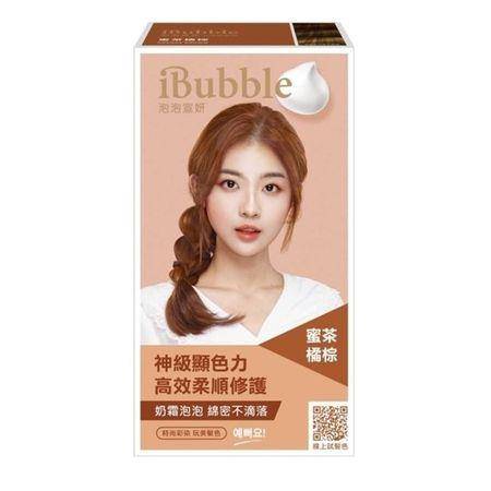 你是冷皮还是暖皮？专家教你“挑对发色”　肤色直接亮3阶 最新资讯 图3张