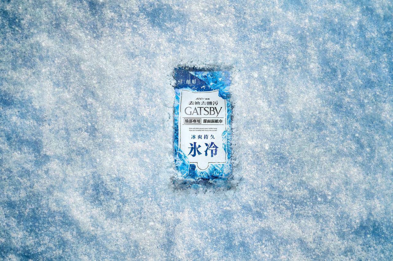 白菜价就可以拥有！夏季随身凉感小物　去油光沁凉清爽 最新资讯 图1张