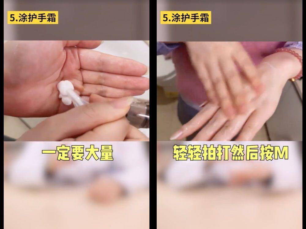 眼霜顺时针涂？皮肤科医师曝6个“正确保养手法”　用错反而伤肌肤 最新资讯 图4张