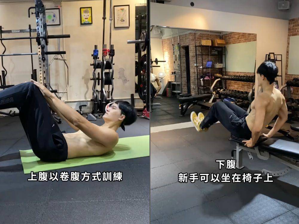 减肥肚子依旧凸？营养师教简单3招瘦小腹　吃出紧实马甲线 最新资讯 图4张