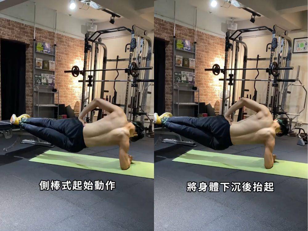 减肥肚子依旧凸？营养师教简单3招瘦小腹　吃出紧实马甲线 最新资讯 图5张