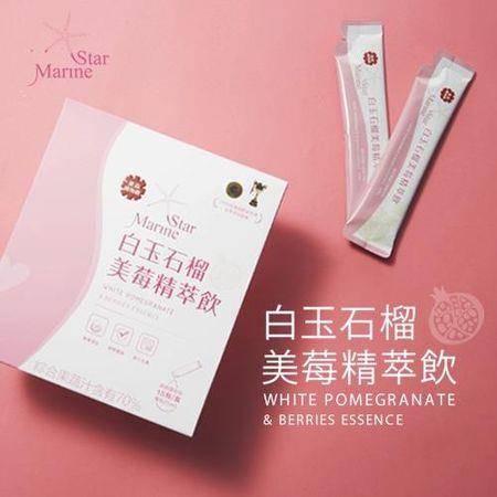迈向美容产业新时代！潮正奢REGAL独家“AI按摩机器人”6／28正式上线 最新资讯 图5张