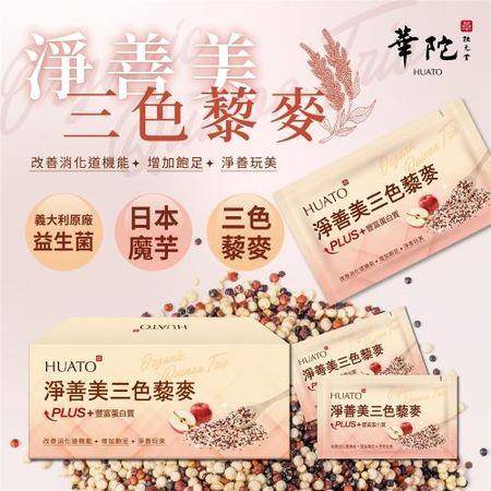 迈向美容产业新时代！潮正奢REGAL独家“AI按摩机器人”6／28正式上线 最新资讯 图6张
