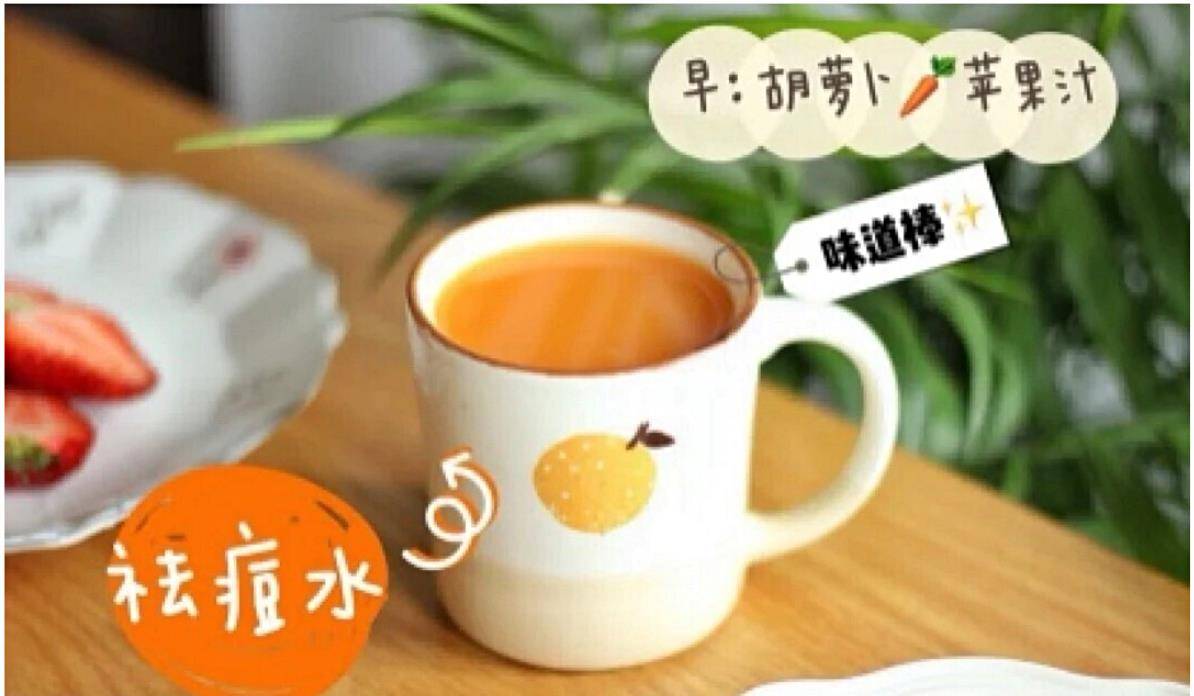 下巴痘狂长？皮肤科医师教4招改善　2大“万能祛痘水”还能消水肿 最新资讯 图1张