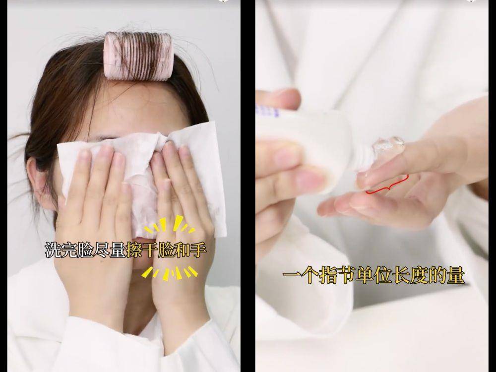 痘痘肌必学！皮肤科医师教“正确用酸法”　改善粉刺痘痘和粗大毛孔 最新资讯 图2张
