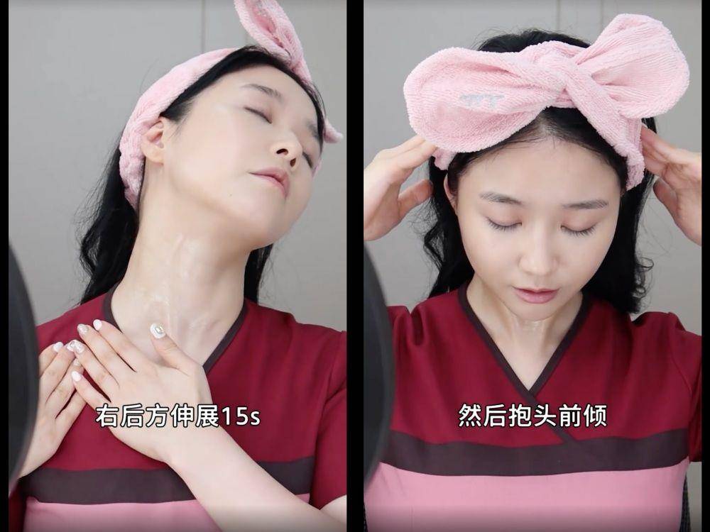 皮肤科医师教“高效颈部护理法”　只要3步骤跟显老颈纹说再见 最新资讯 图3张