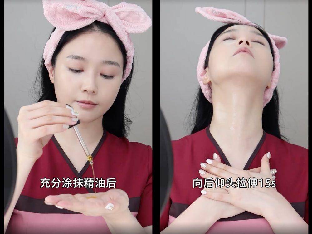 皮肤科医师教“高效颈部护理法”　只要3步骤跟显老颈纹说再见 最新资讯 图2张