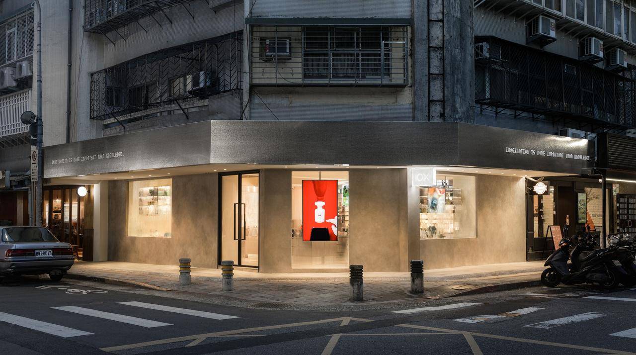 松山文创充满艺术风格的宝藏美店巡礼！品香、看展一次满足 最新资讯 图1张