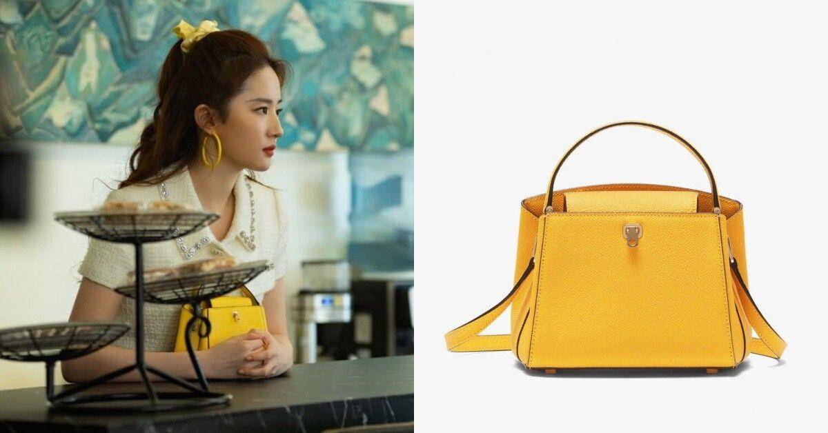 刘亦菲《玫瑰的故事》同款包全上热搜　LV、法国小众品牌Polène必收 时尚穿搭 图3张