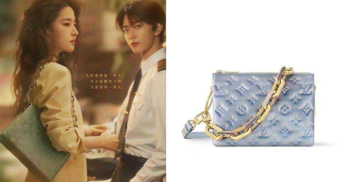 刘亦菲《玫瑰的故事》同款包全上热搜　LV、法国小众品牌Polène必收 时尚穿搭 图7张