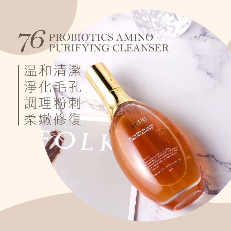 6个CP值高MIT品牌！美妆美发到保养都有　零碳、净化洗发精夏天激推 最新资讯 图6张