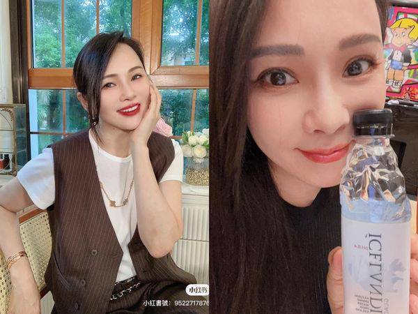 三伏天今开跑！伊能静：把握“冬病夏养”40天养生黄金期　 最新资讯 图1张