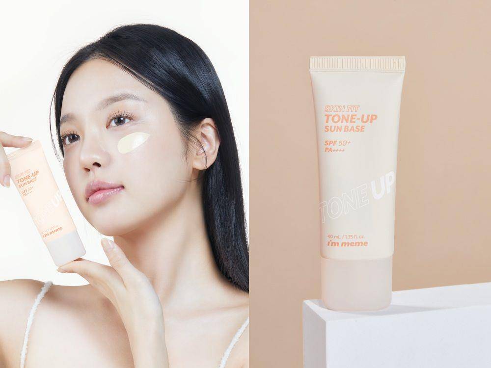 夏季持妆必备神队友！超强妆前乳新品　I’M MEME、香缇卡热卖王再升级 最新资讯 图1张