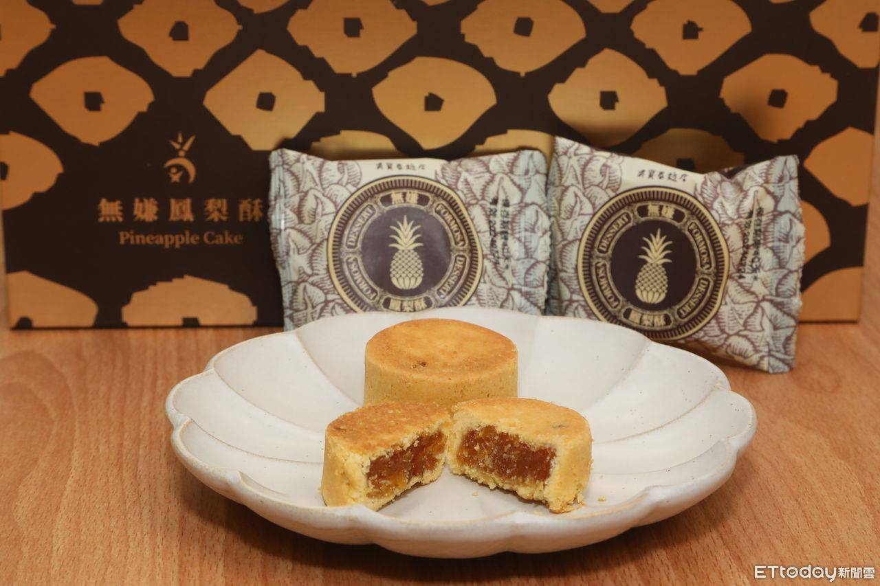 吴宝春的凤梨酥　童年回忆成就世界级美味 最新资讯 图2张