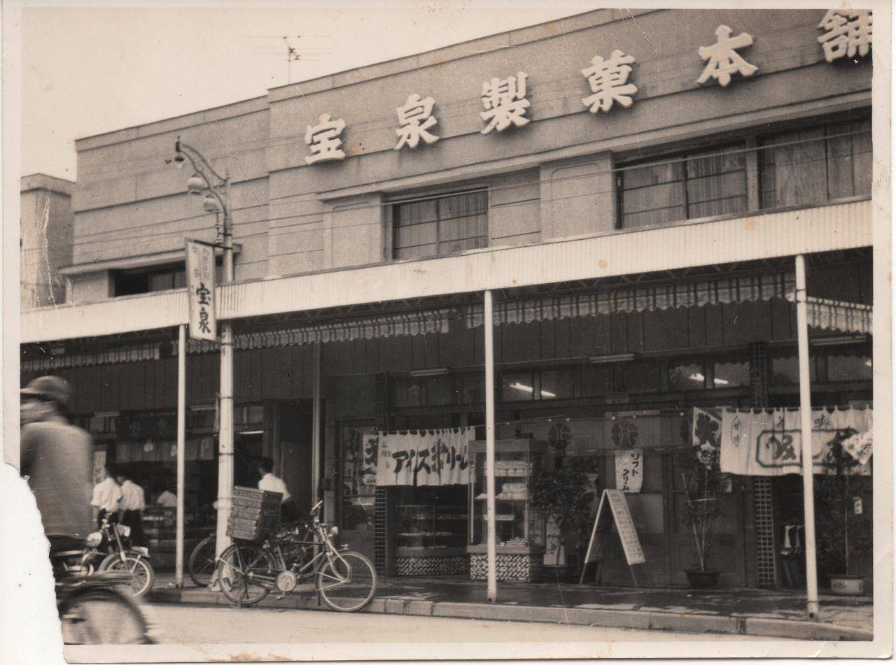 台中百年糕饼店陈允宝泉　5代制饼传奇 最新资讯 图4张