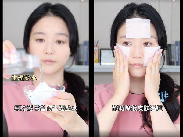 夏天老晒黑？皮肤科医师教“4步骤返白法”　掌握黄金7天白回来 最新资讯 图3张