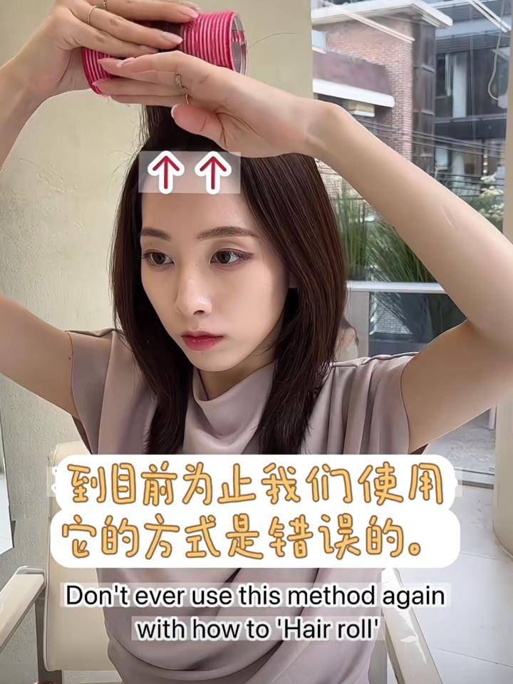 剪了八字浏海却一点都不韩！正宗发型师教超细节心机　路人一秒跳级变女团 最新资讯 图1张