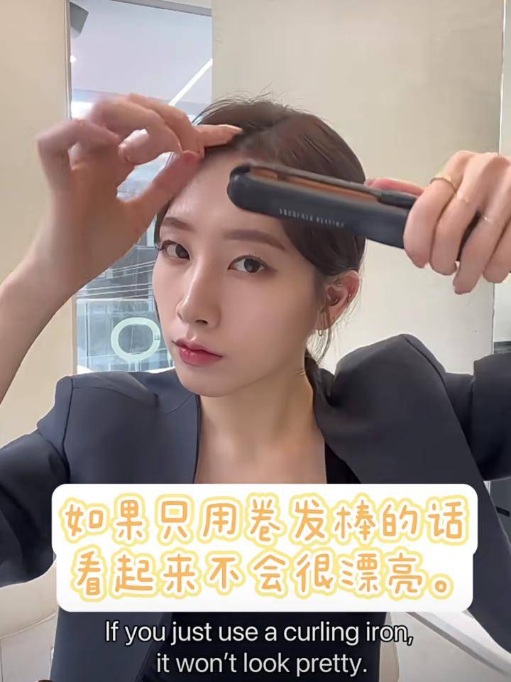 剪了八字浏海却一点都不韩！正宗发型师教超细节心机　路人一秒跳级变女团 最新资讯 图9张