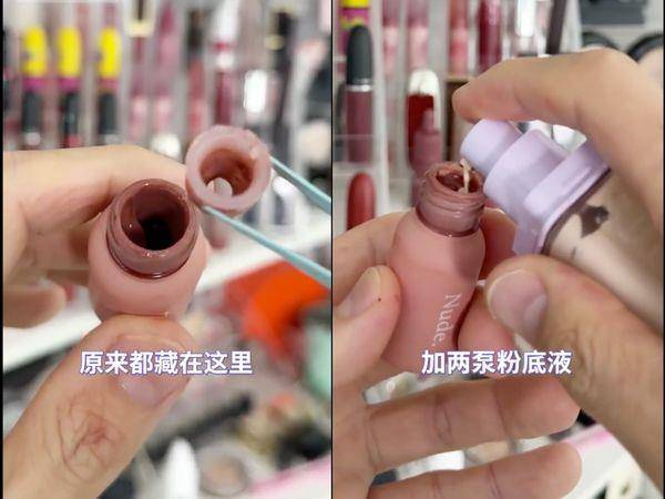 彩妆师都在用！7个超实用“冷门化妆技巧”　睫毛膏沾脸快速消除法 最新资讯 图4张