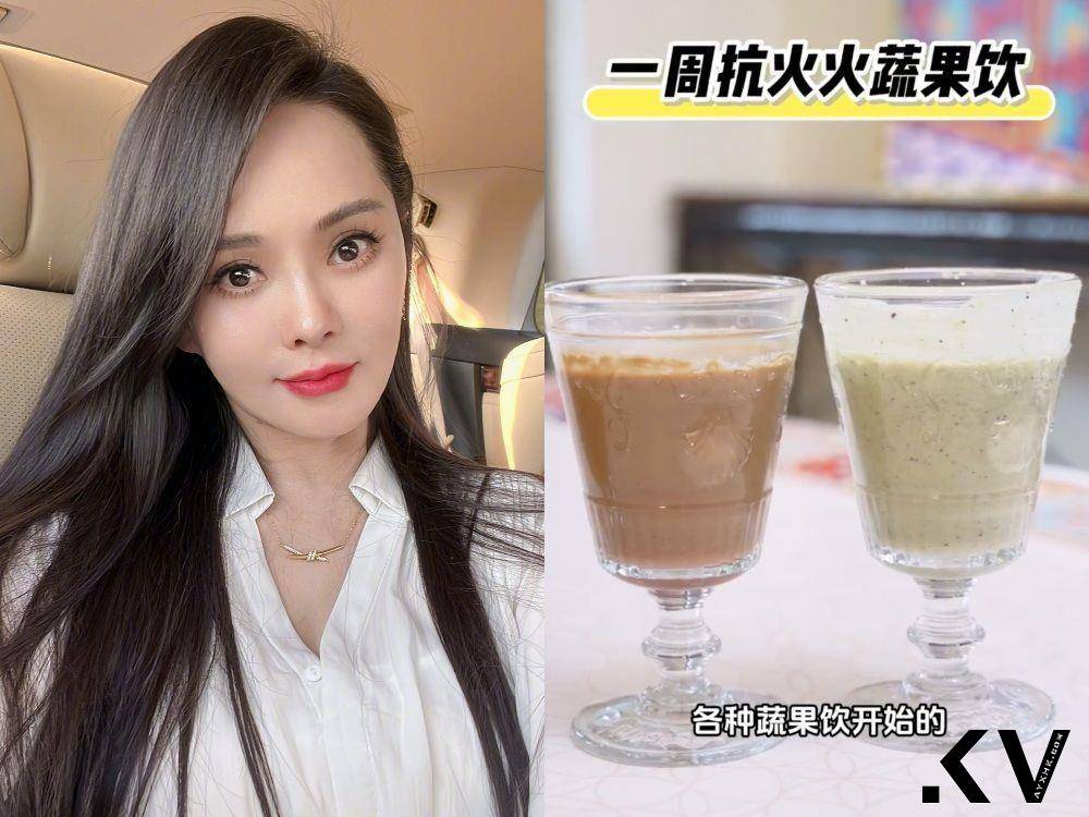 伊能静公开每日必喝“5款抗炎蔬果饮”　抗老冻龄越喝越美丽 最新资讯 图1张