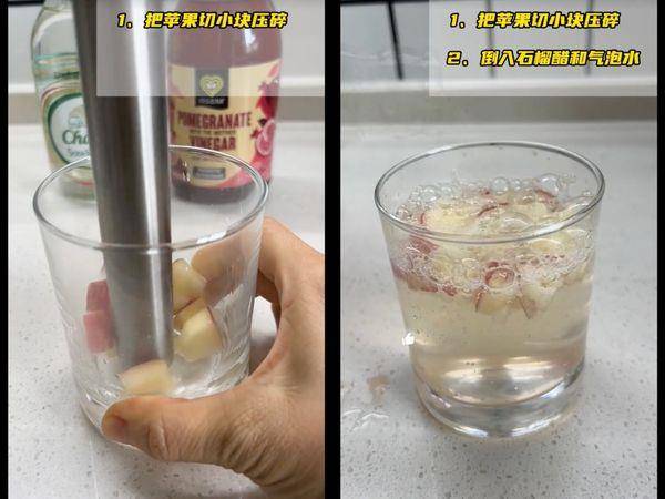 女生必喝！营养师曝“喝水果醋”3大好处　帮助瘦身还能变美 最新资讯 图3张